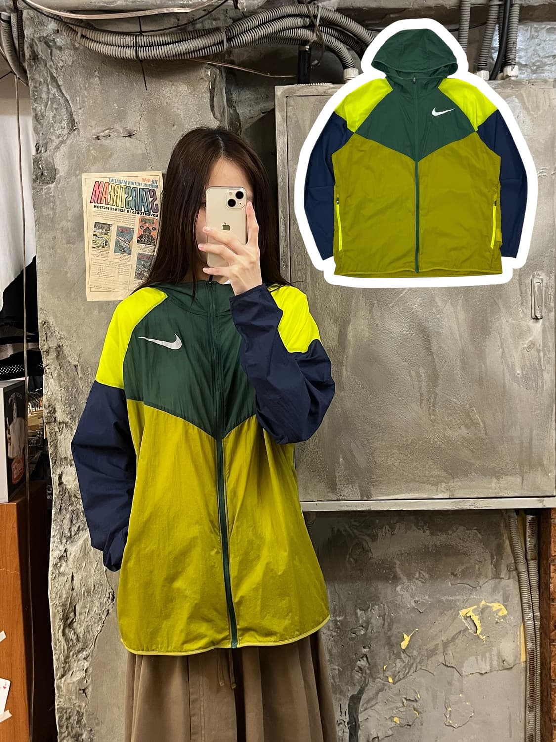 나이키 배색 바람막이 그린 2XL #csz787 상품이미지1