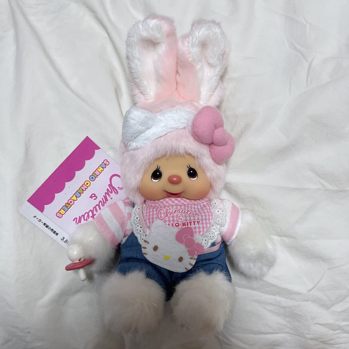 치무탄 키티 몬치치 상품이미지1