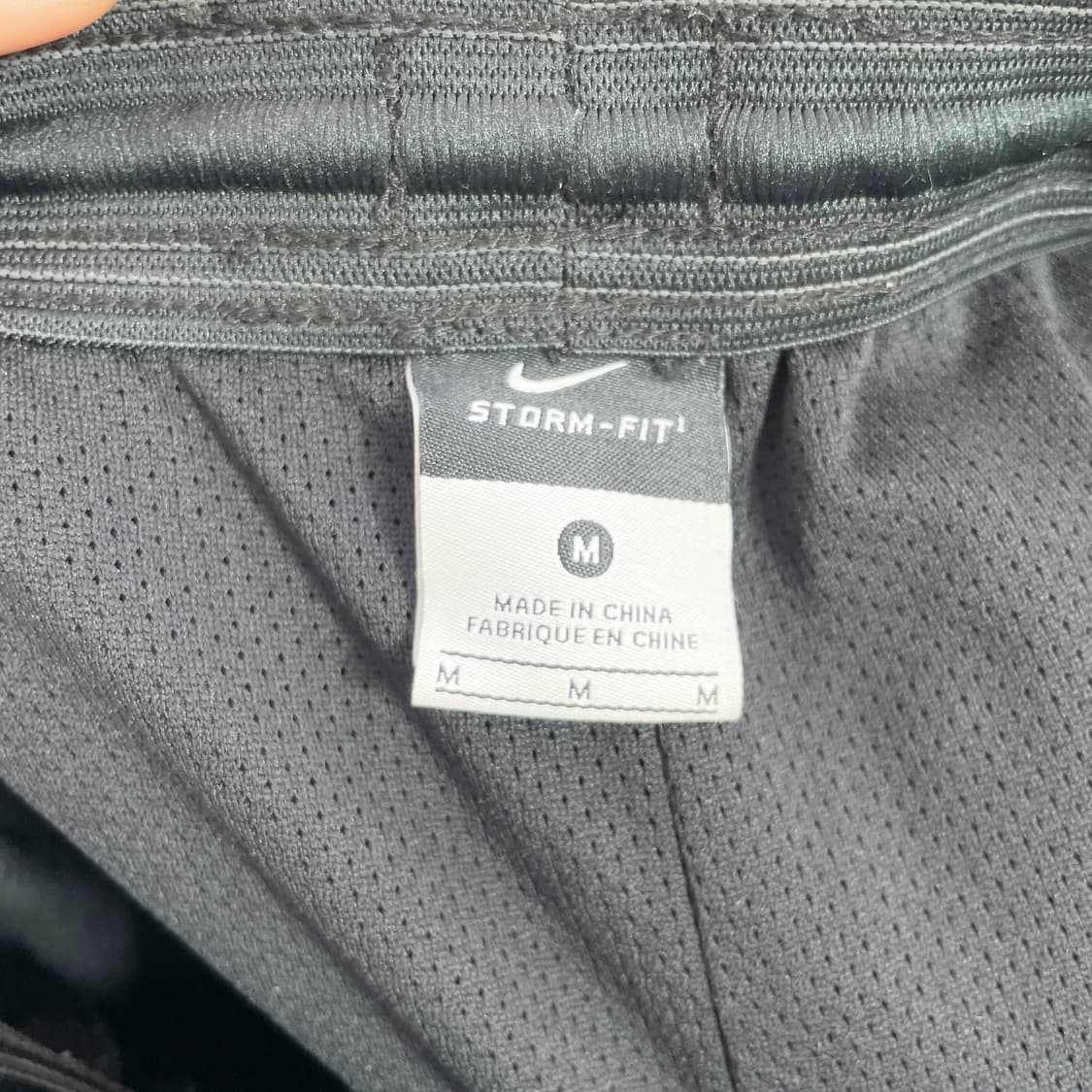 C1 나이키 스톰핏 트랙팬츠 31-33사이즈 상품이미지4