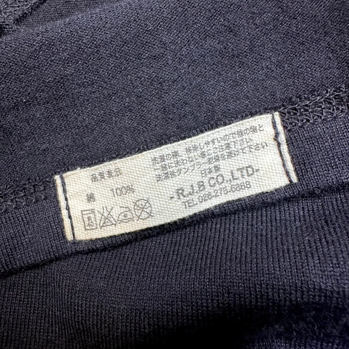 플랫헤드 R.J.B CLIPPERS ROCKIN 반팔티셔츠 40 상품이미지5