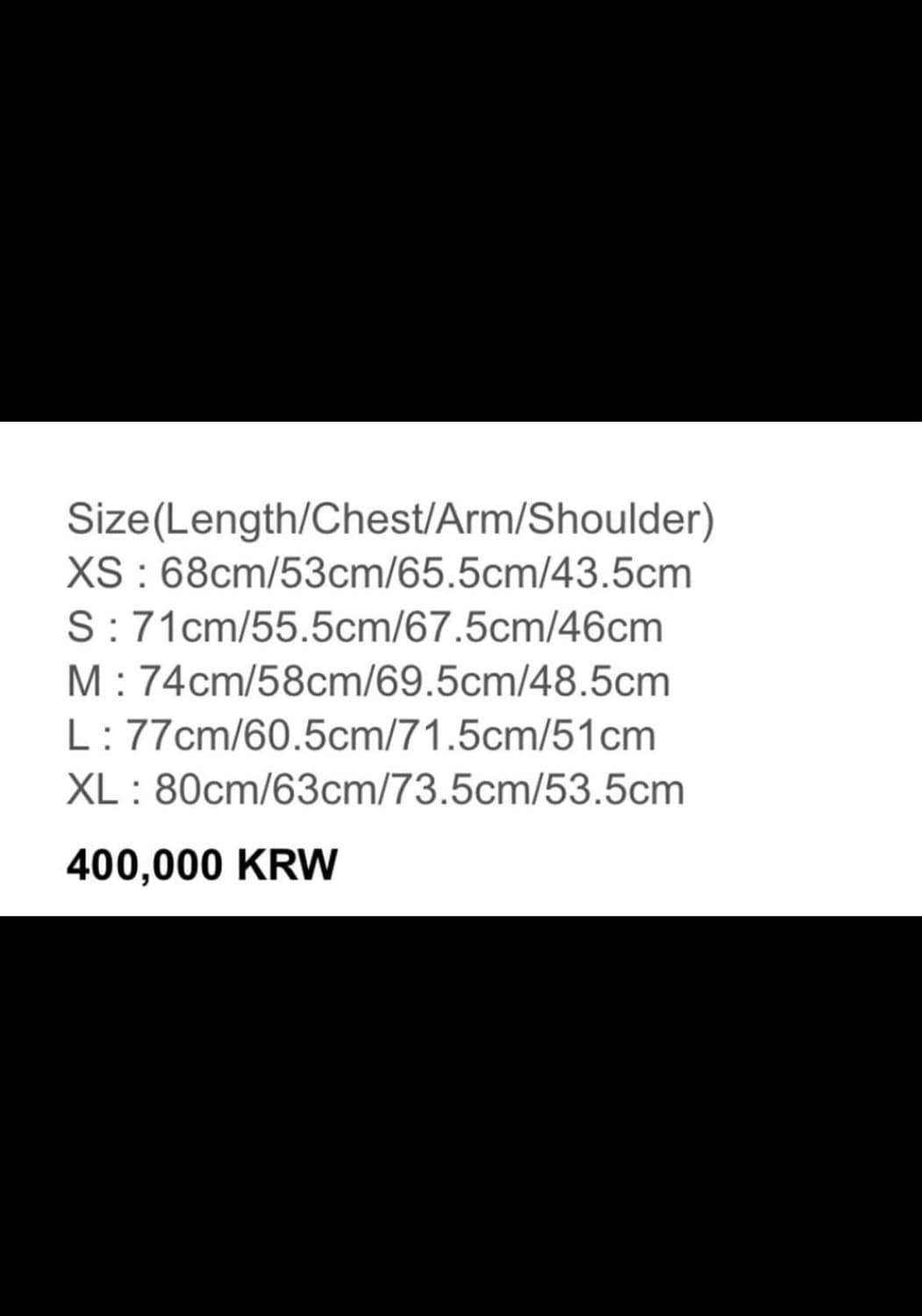 PAF 8.0 코치자켓 s사이즈 상품이미지3