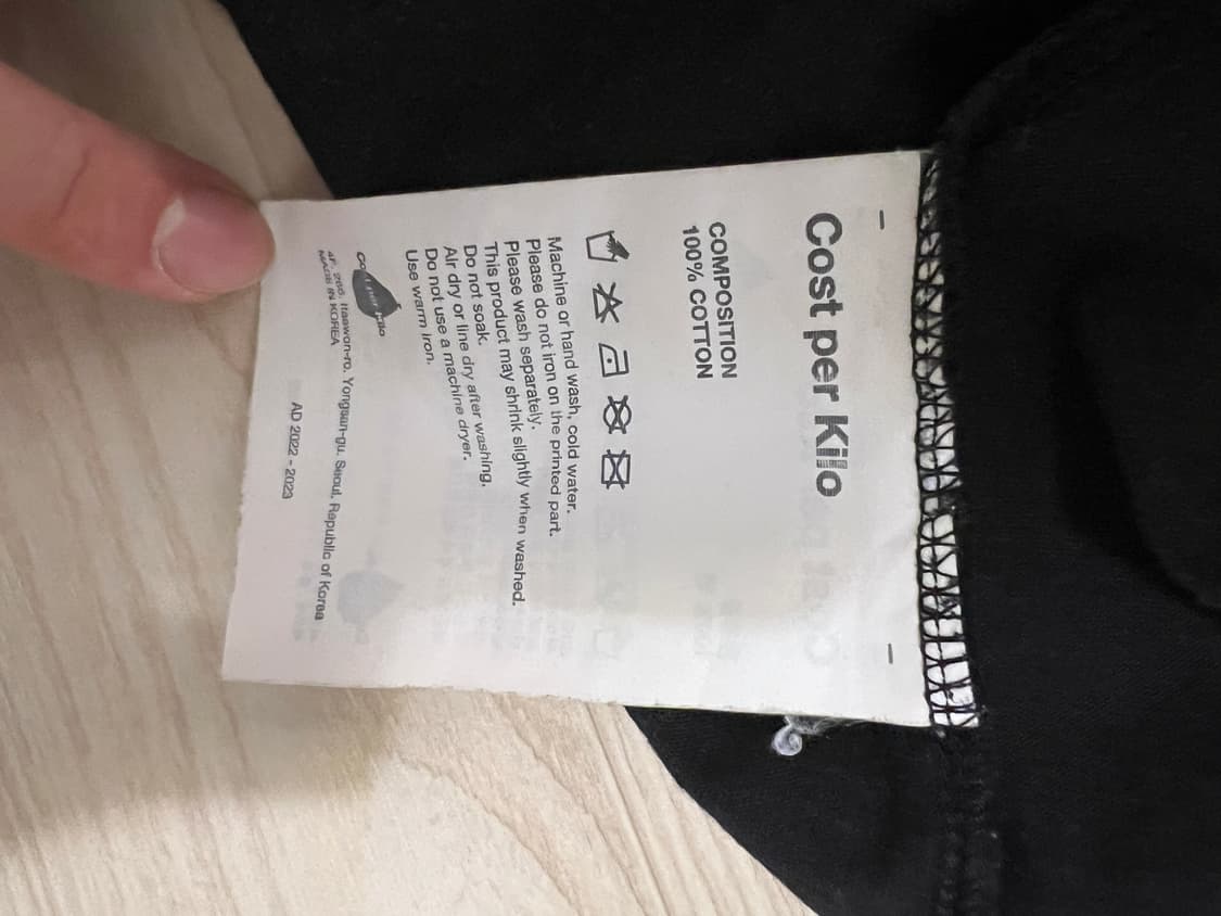 Cost per Kilo 코스트퍼 킬로 반팔 티셔츠 XL 상품이미지6
