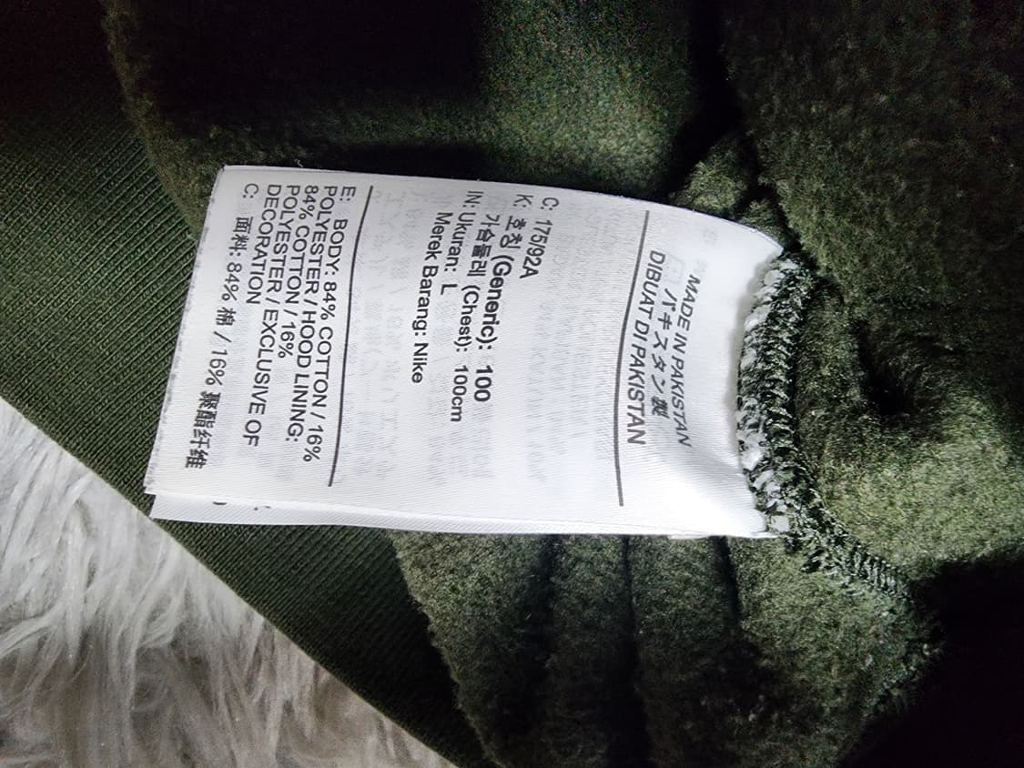 나이키 빌리아일리시 올리브색 후드티 상품이미지4