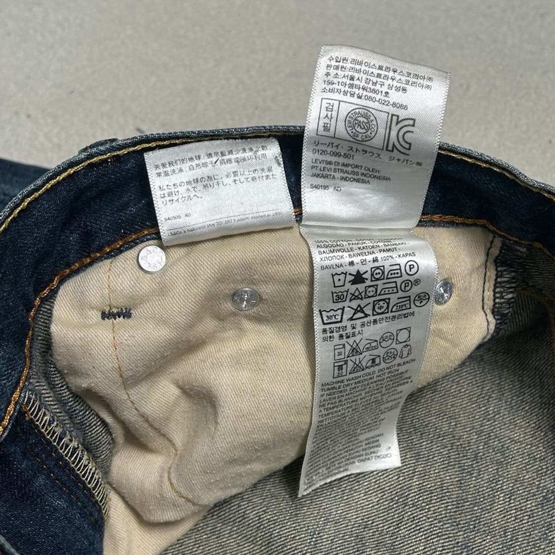 리바이스 504 스트레이트핏 데님팬츠 W32 L30 상품이미지8