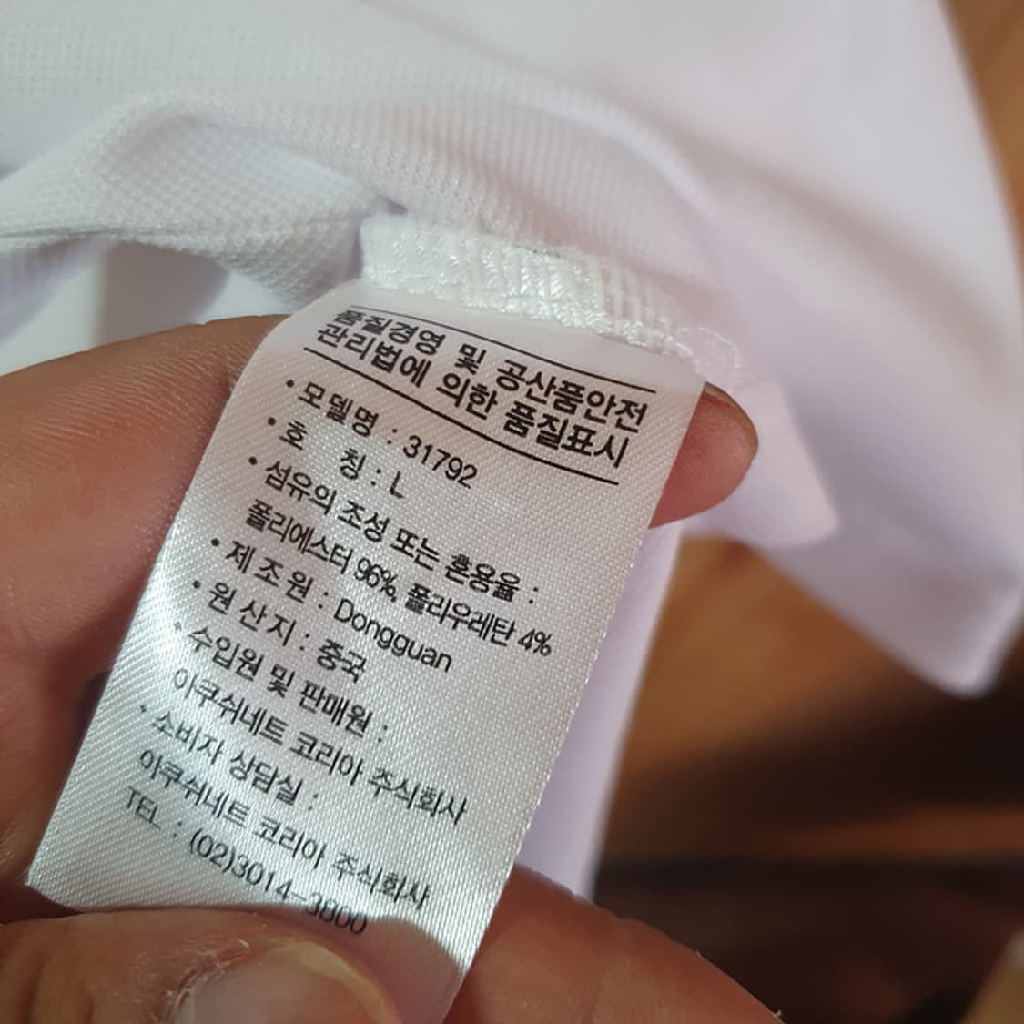 풋조이 여성 반팔 카라티L 상품이미지5