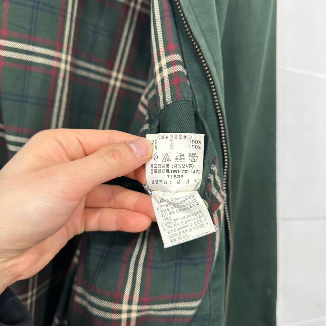 빈폴 코튼자켓 상품이미지5