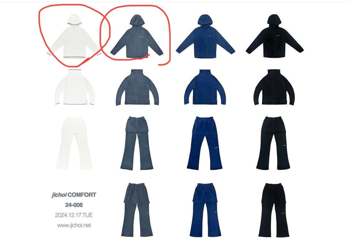 구매) 지초이 컴포트 24-006 플리스 후드 집업 상품이미지1