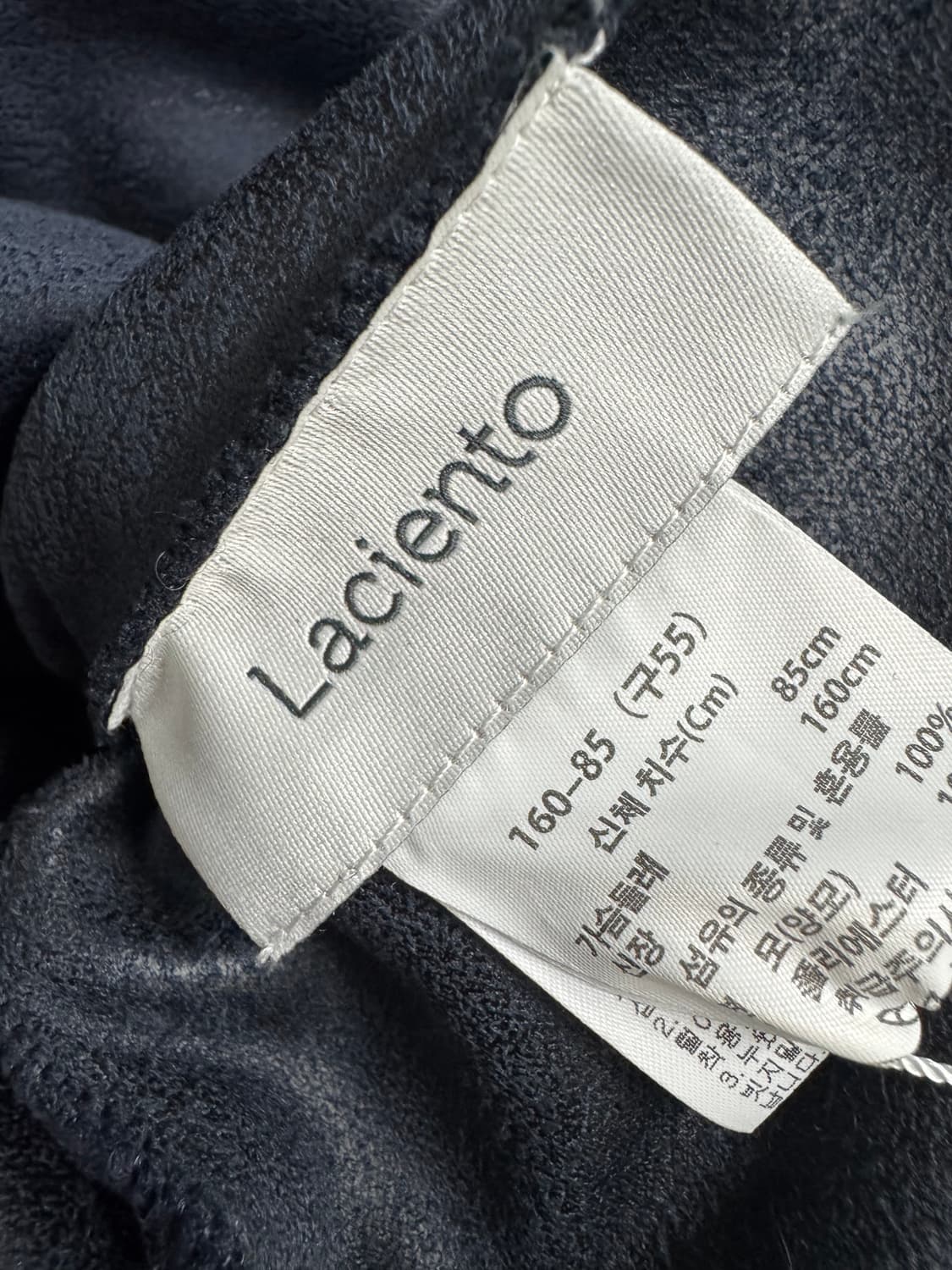 라시엔토 상품이미지3