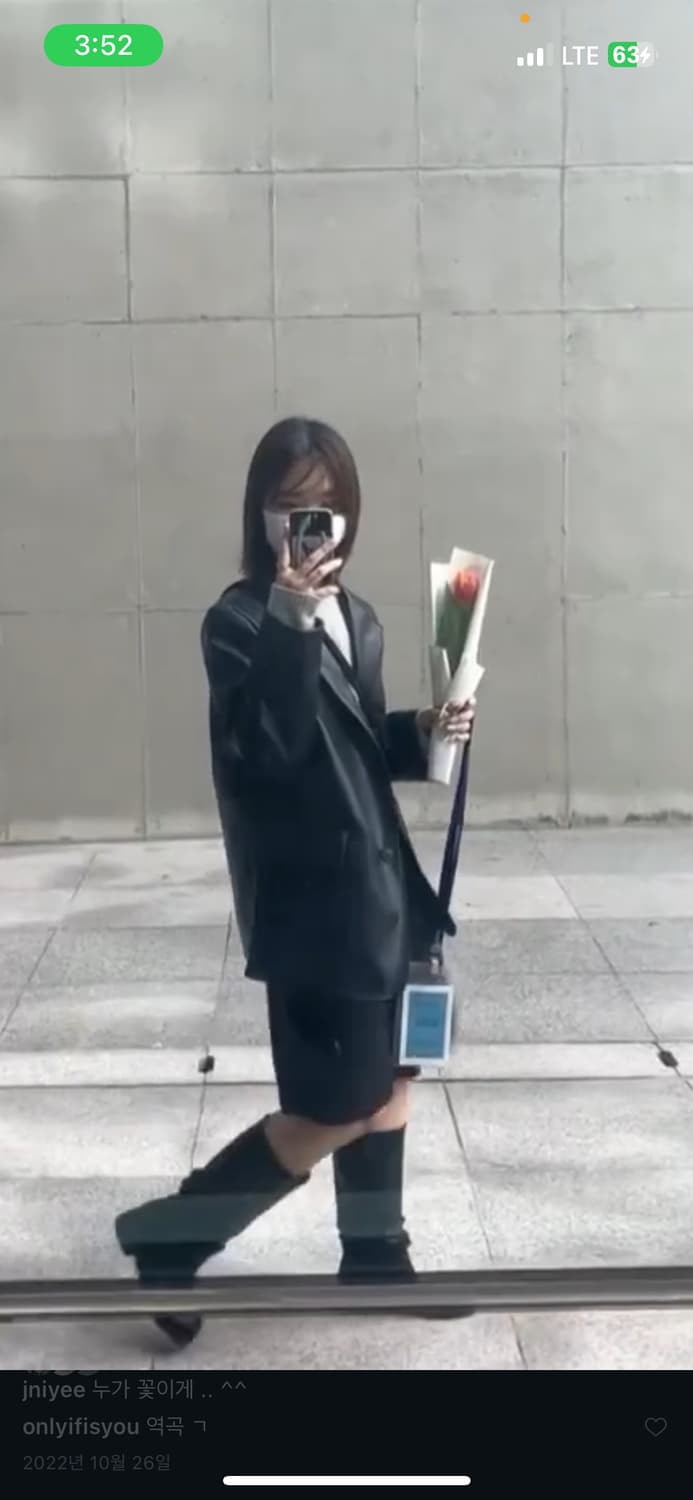 가죽자켓 상품이미지2