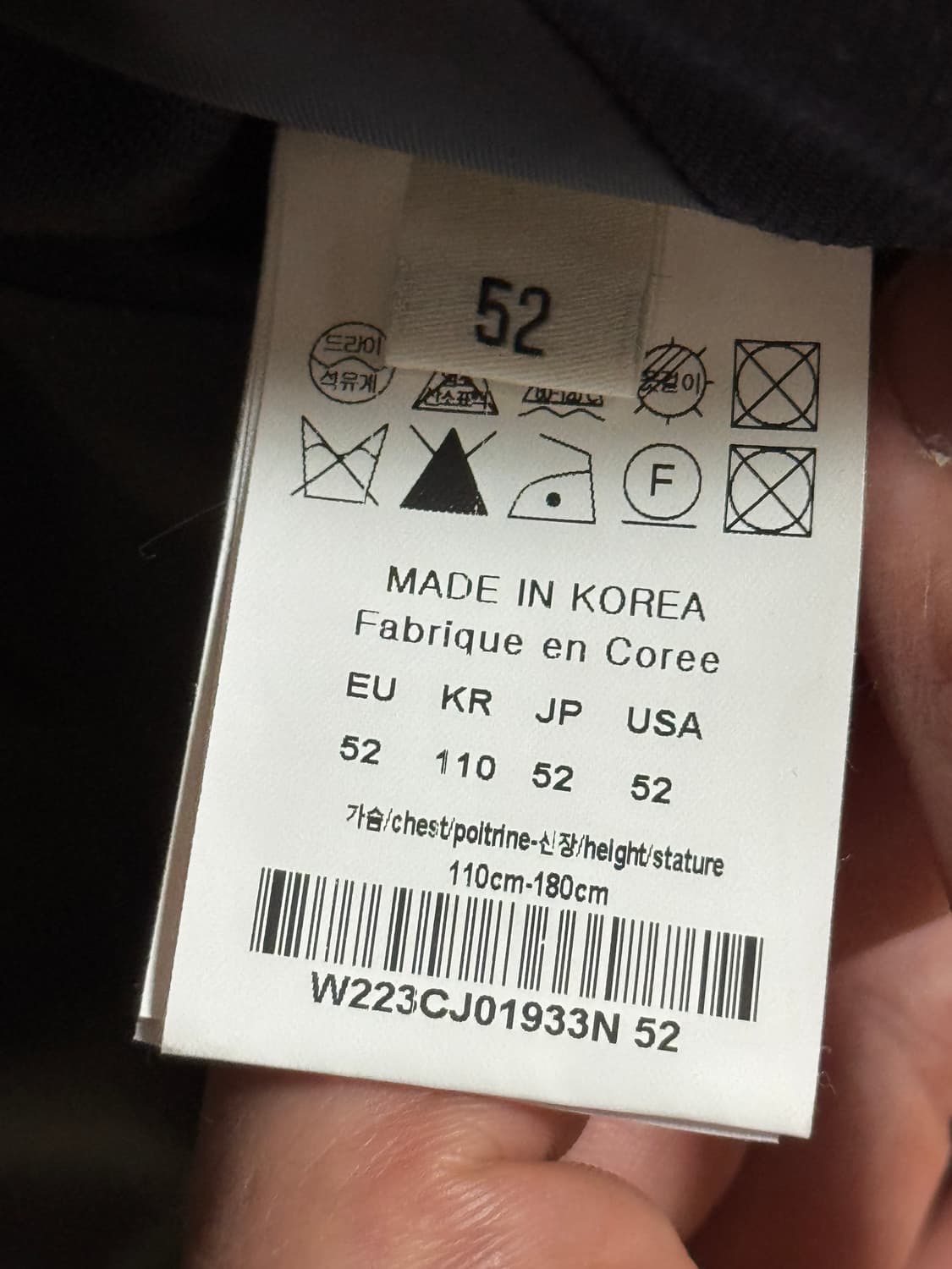 우영미 블레이저 네이비 52 상품이미지5