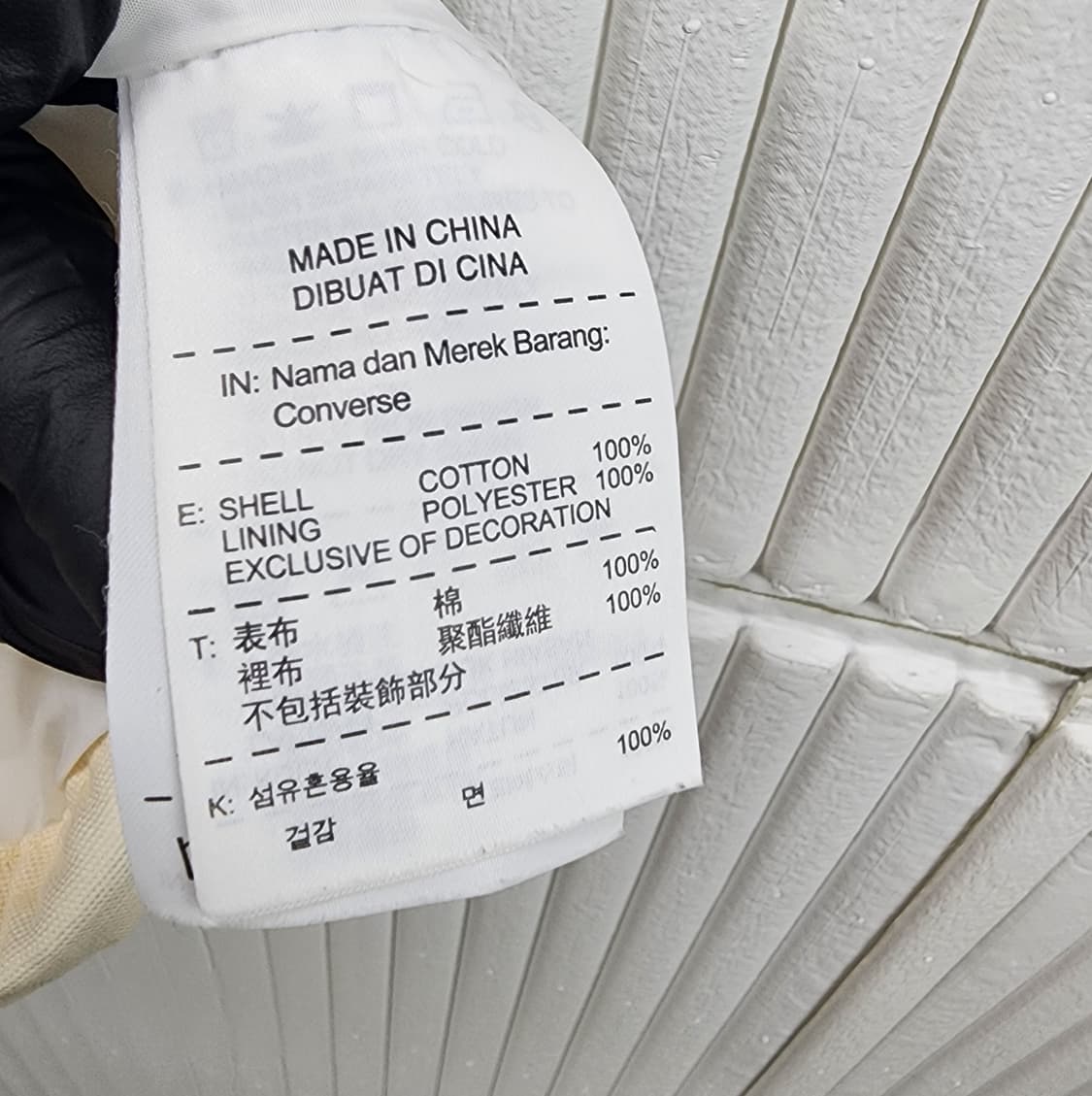 [105]컨버스x 풋패트롤 코치 자켓 상품이미지7