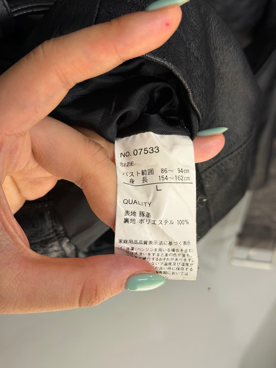 double button strap detail leather jk  상품이미지10