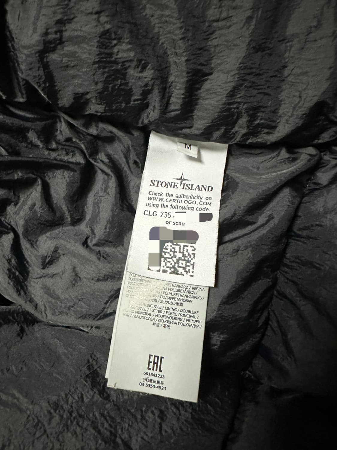 스톤아일랜드 패딩  상품이미지5