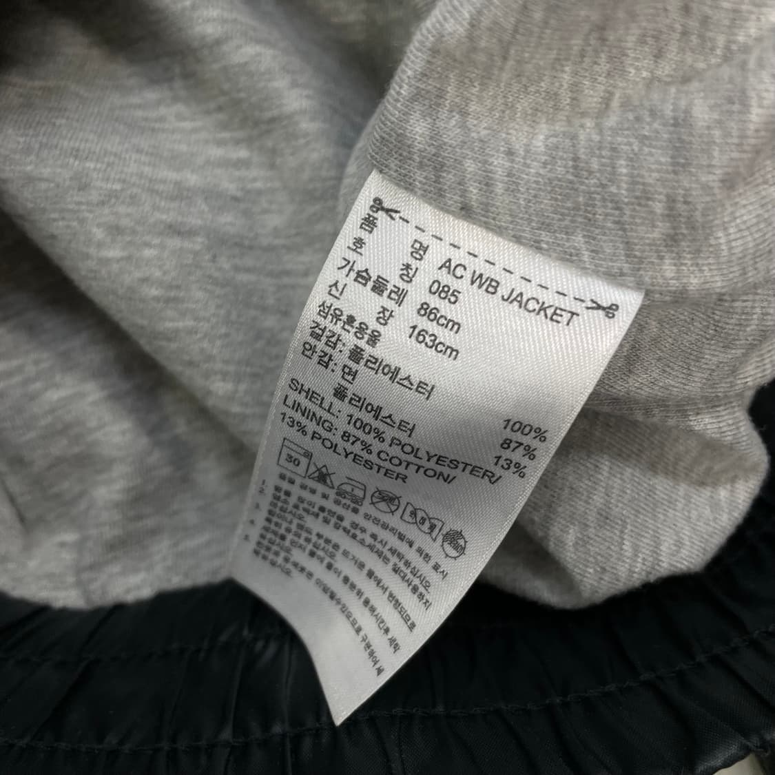 아디다스 바이커 윈드브레이커 자켓 블랙 상품이미지5