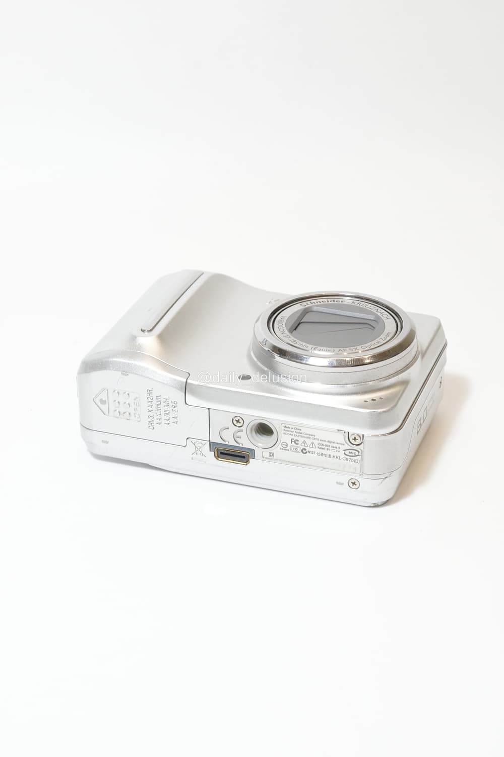 코닥 이지쉐어 C875 상품이미지5