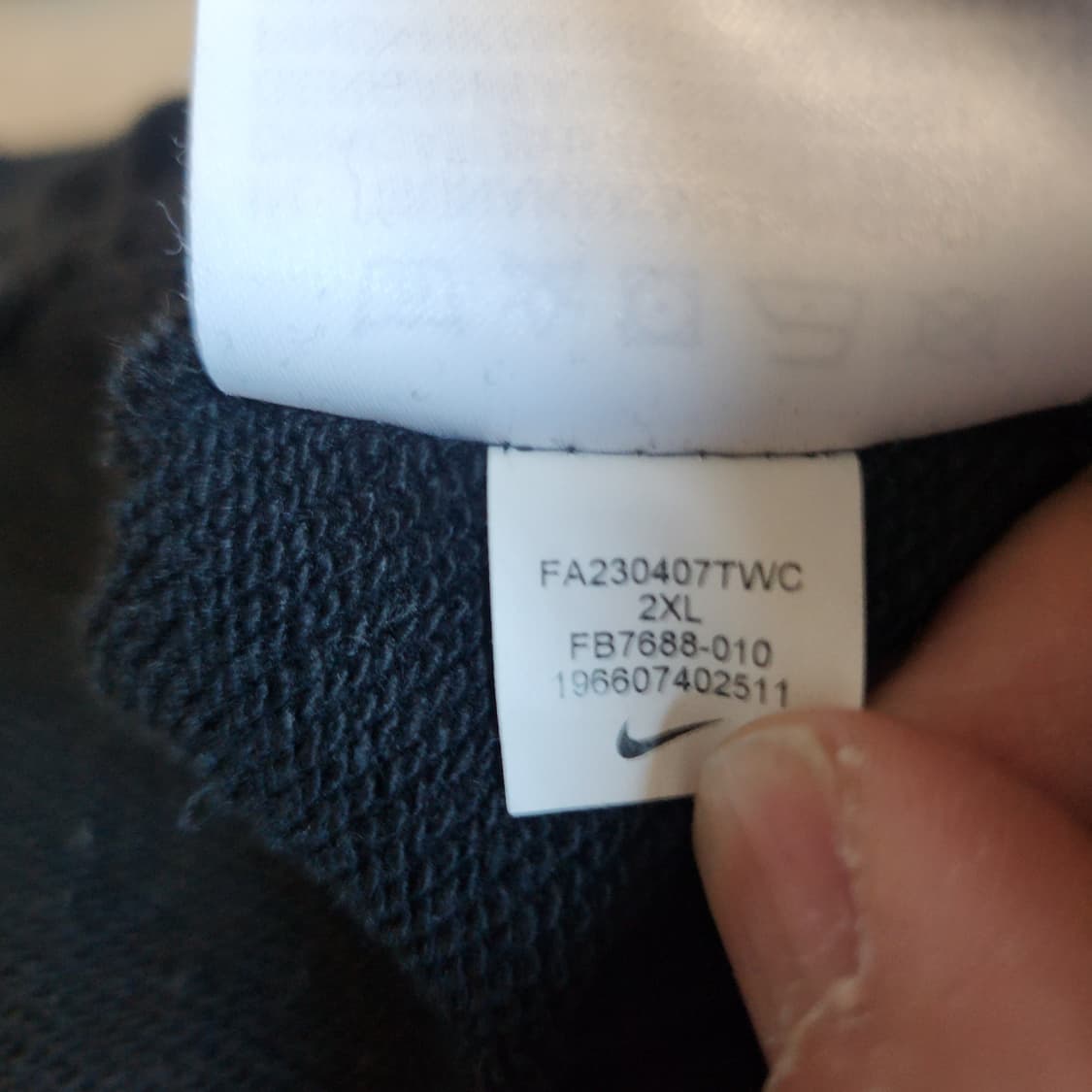 [2XL] 나이키 조거팬츠 상품이미지6