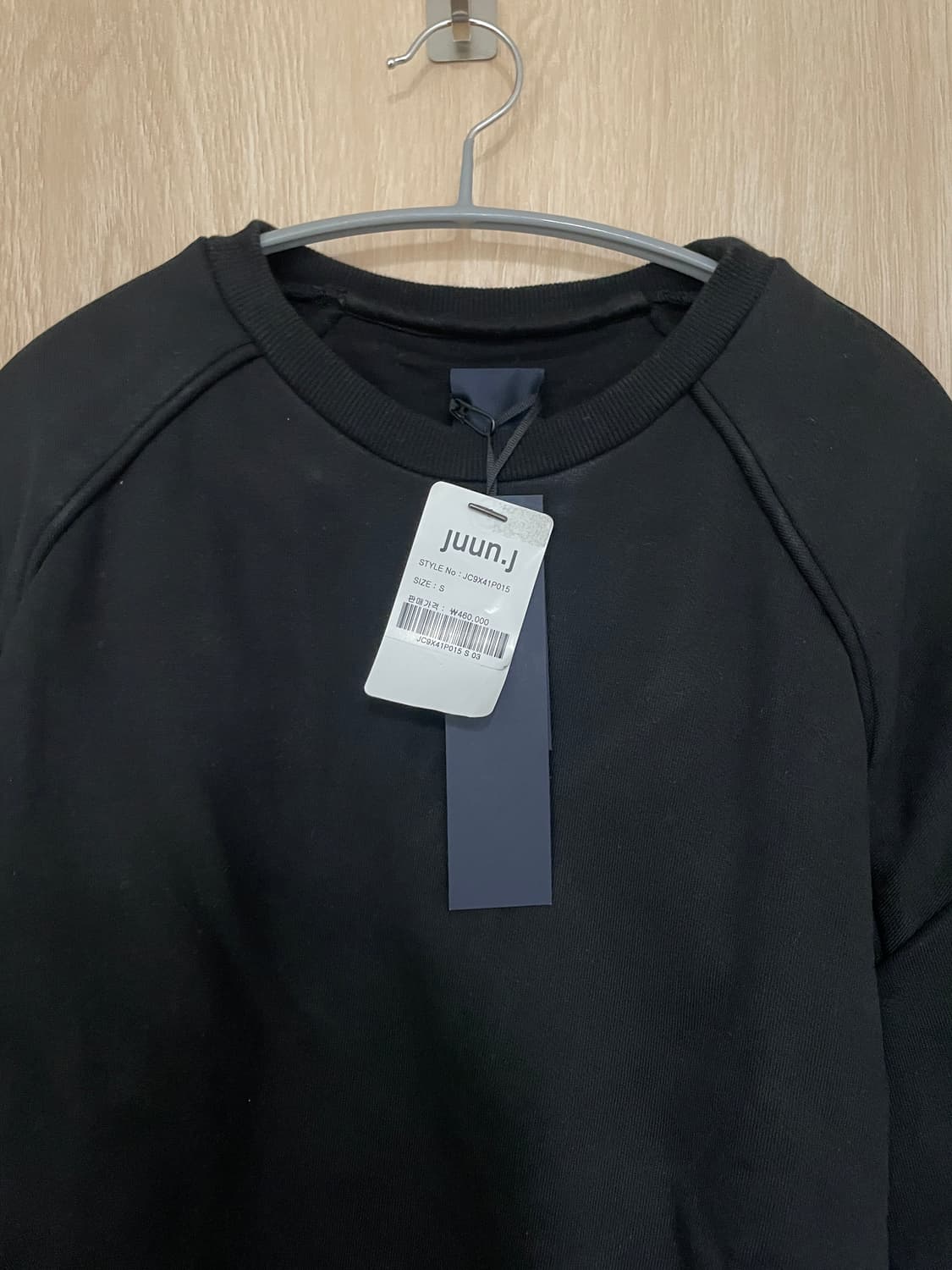 준지 레이어드 스웻 상품이미지4