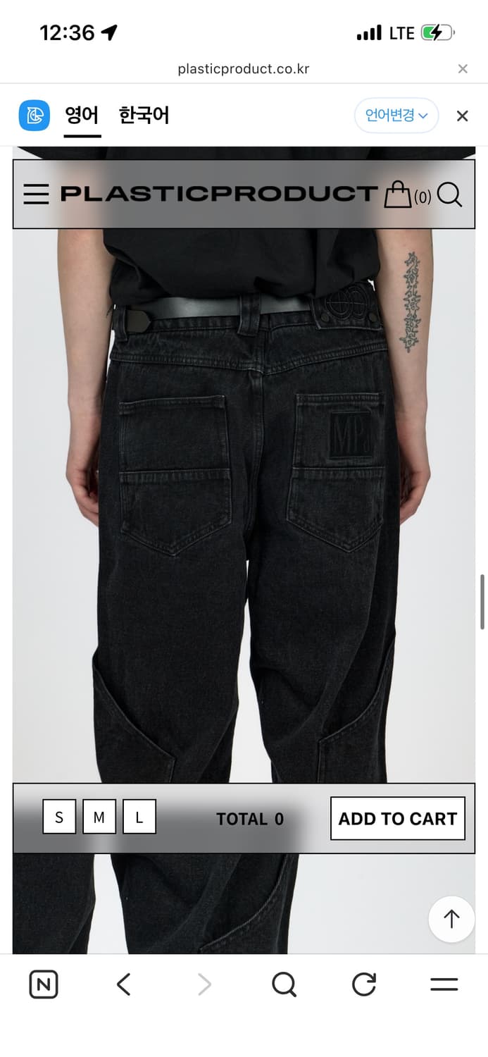 플라스틱 프로덕트 MPa CALF POCKET PANTS (BLACK) 상품이미지5