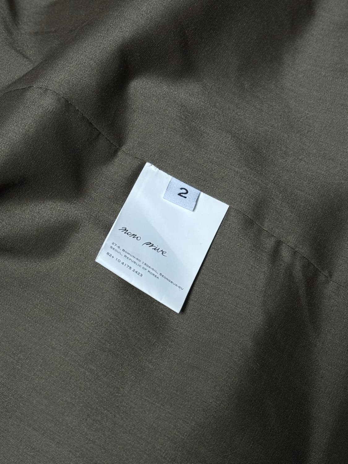 모노프리베 m65 필드자켓(2) 상품이미지4