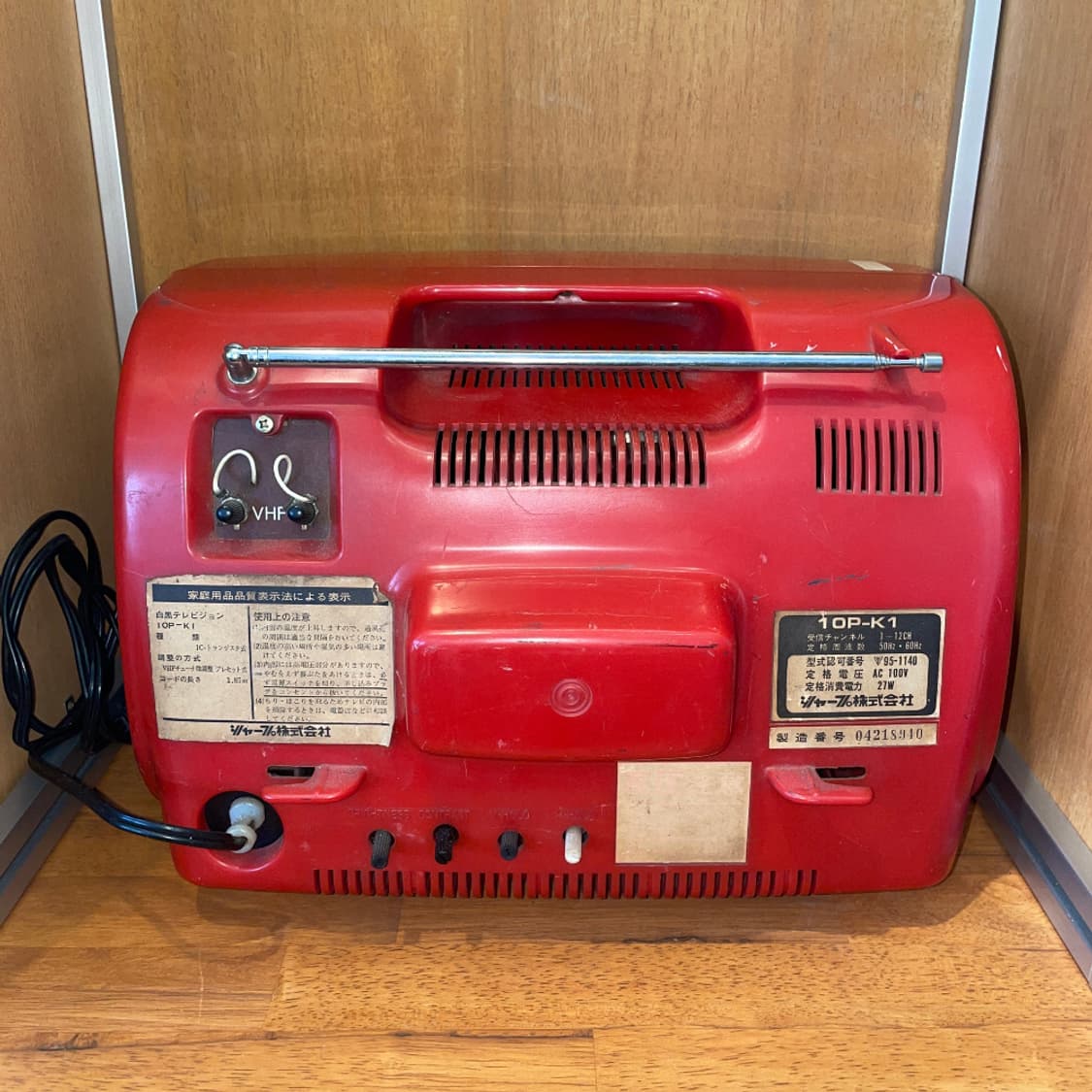 Sharp 10P-K1 Black-and-White TV 상품이미지4