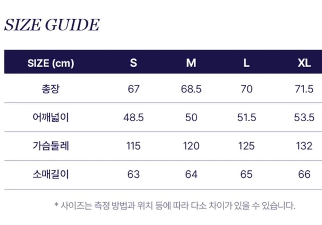 [L] HIS 해지스 25fw 경량 구스 다운 그레이 신상품 hazzys 상품이미지3