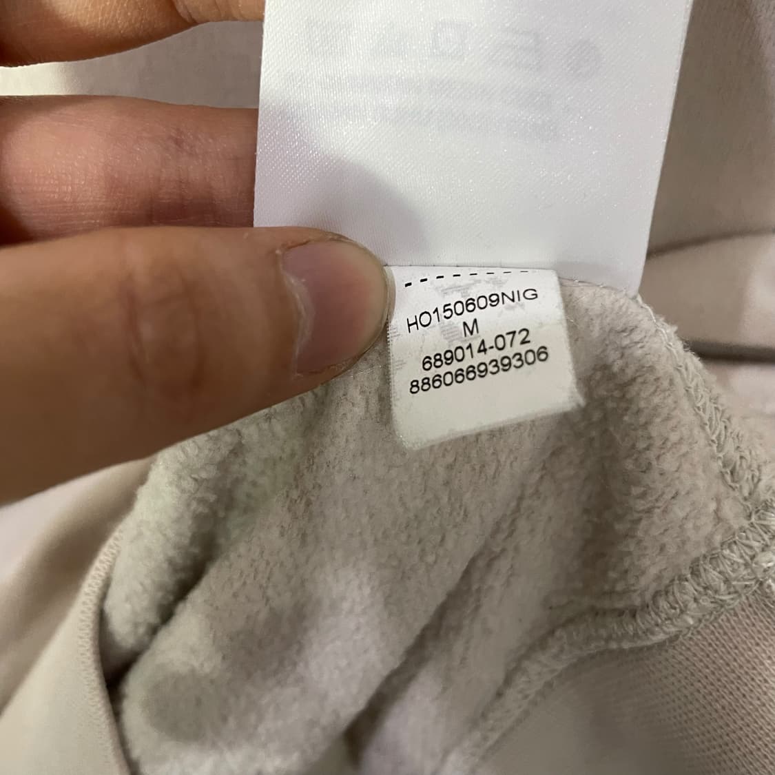 조던 빅로고 프린팅 맨투맨 상품이미지10