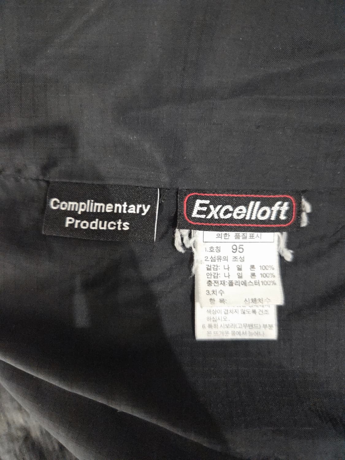 노스페이스 블랙 엑셀로프트 경량 패딩 자켓 상품이미지8