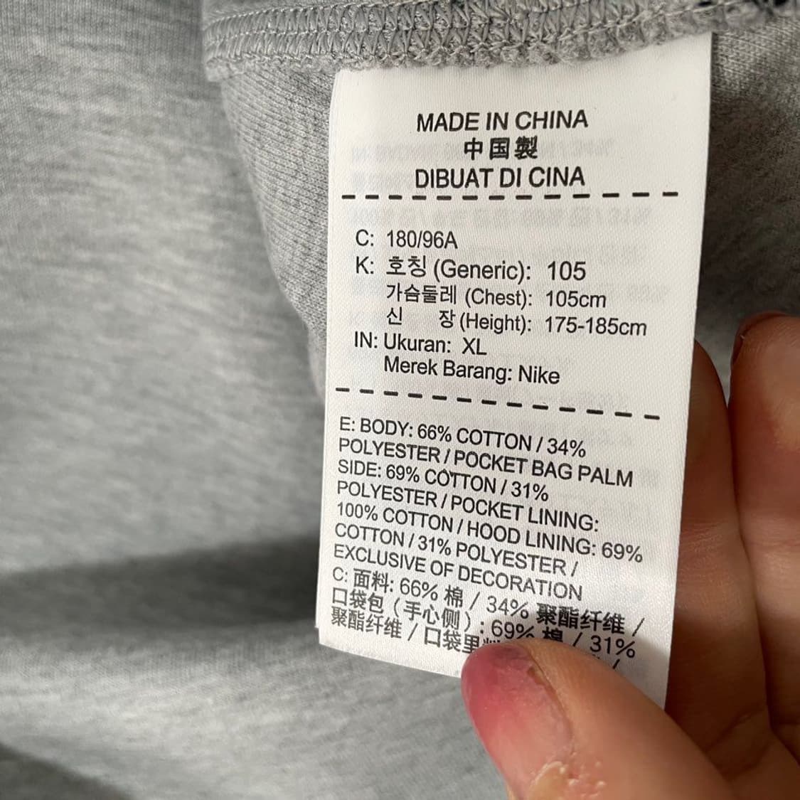 나이키 테크팩 후드집업  6512 상품이미지4