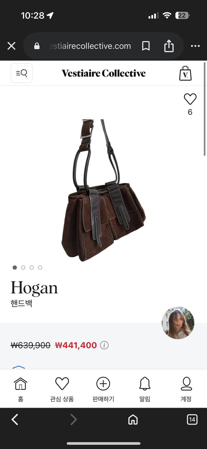 hogan suede pocket design bag 상품이미지6