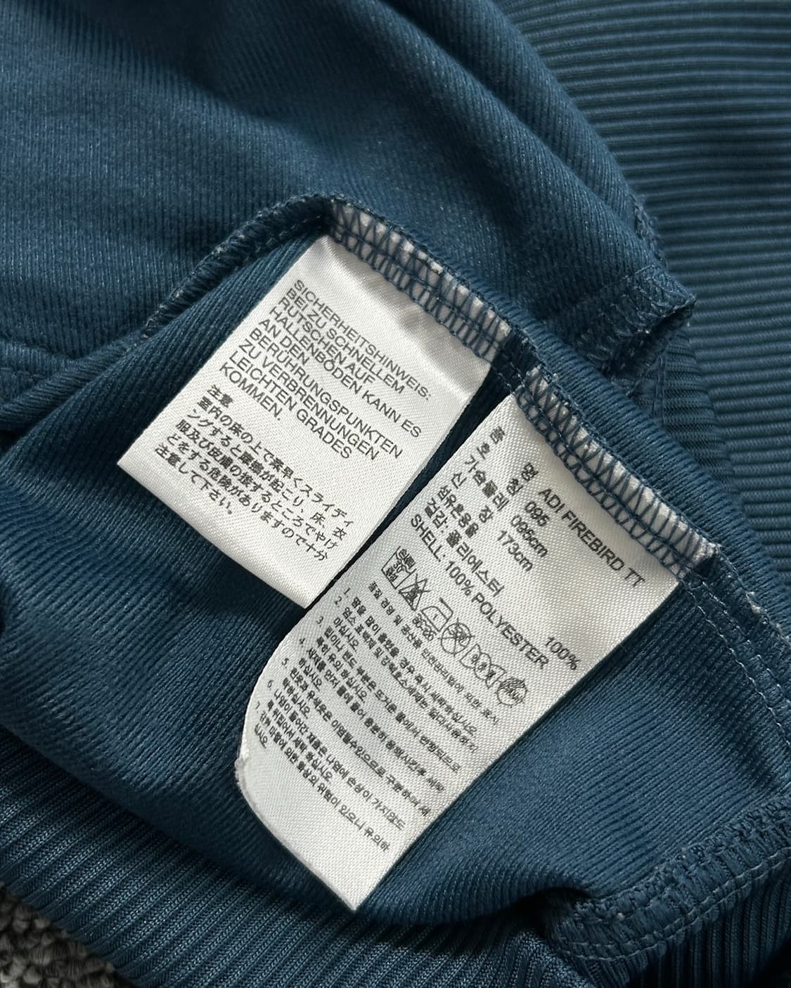 아디다스 파이어버드 청록 트랙탑 져지  상품이미지6