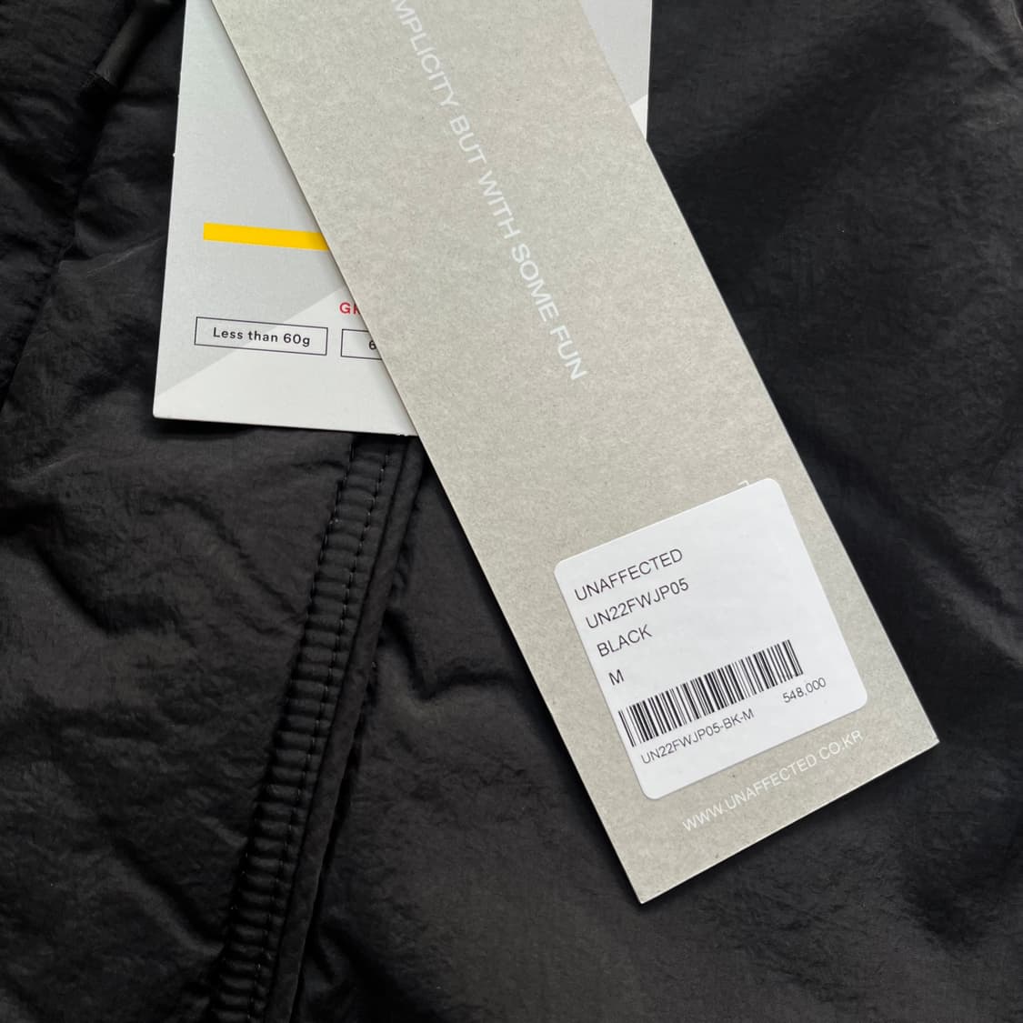 새상품)언어펙티드 패디드 파라슈트 점퍼 블랙 상품이미지4