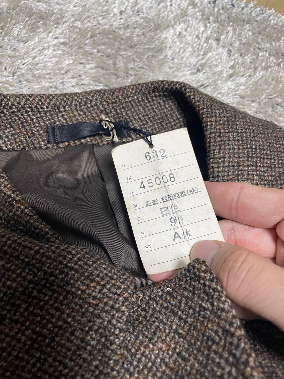 새상품 일제 하운드투스 코트 사이즈 105~110 상품이미지3