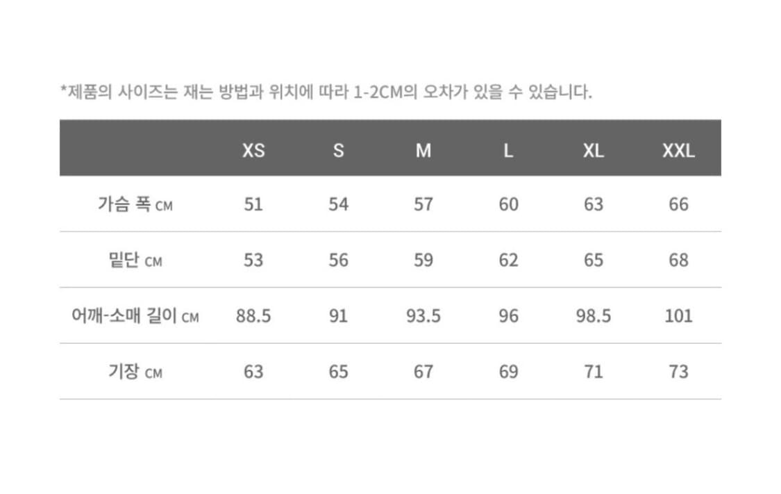 그라미치 피크 스웰 자켓 상품이미지4