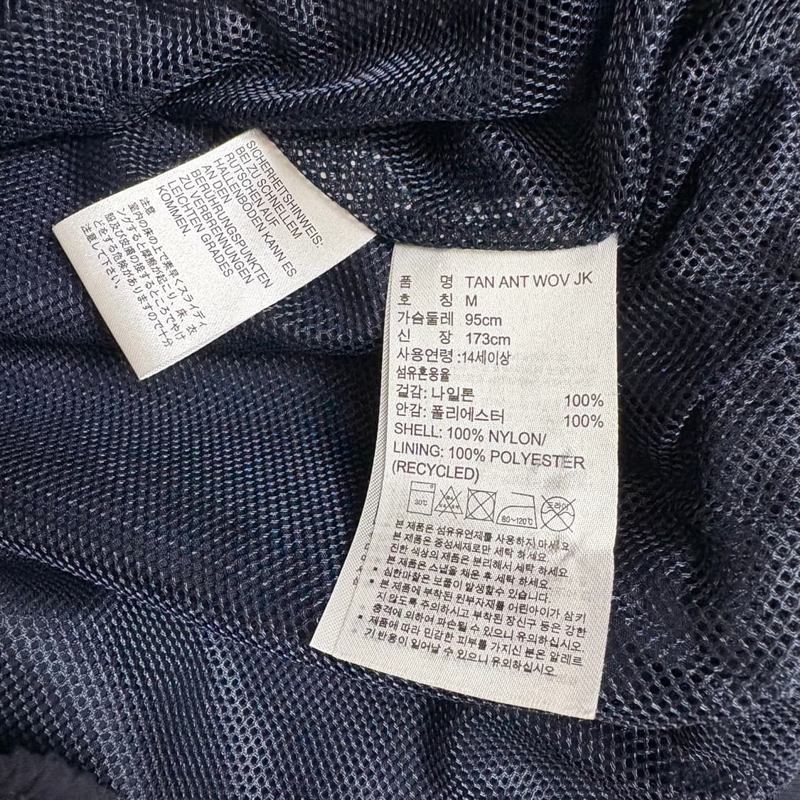 adidas 상품이미지8