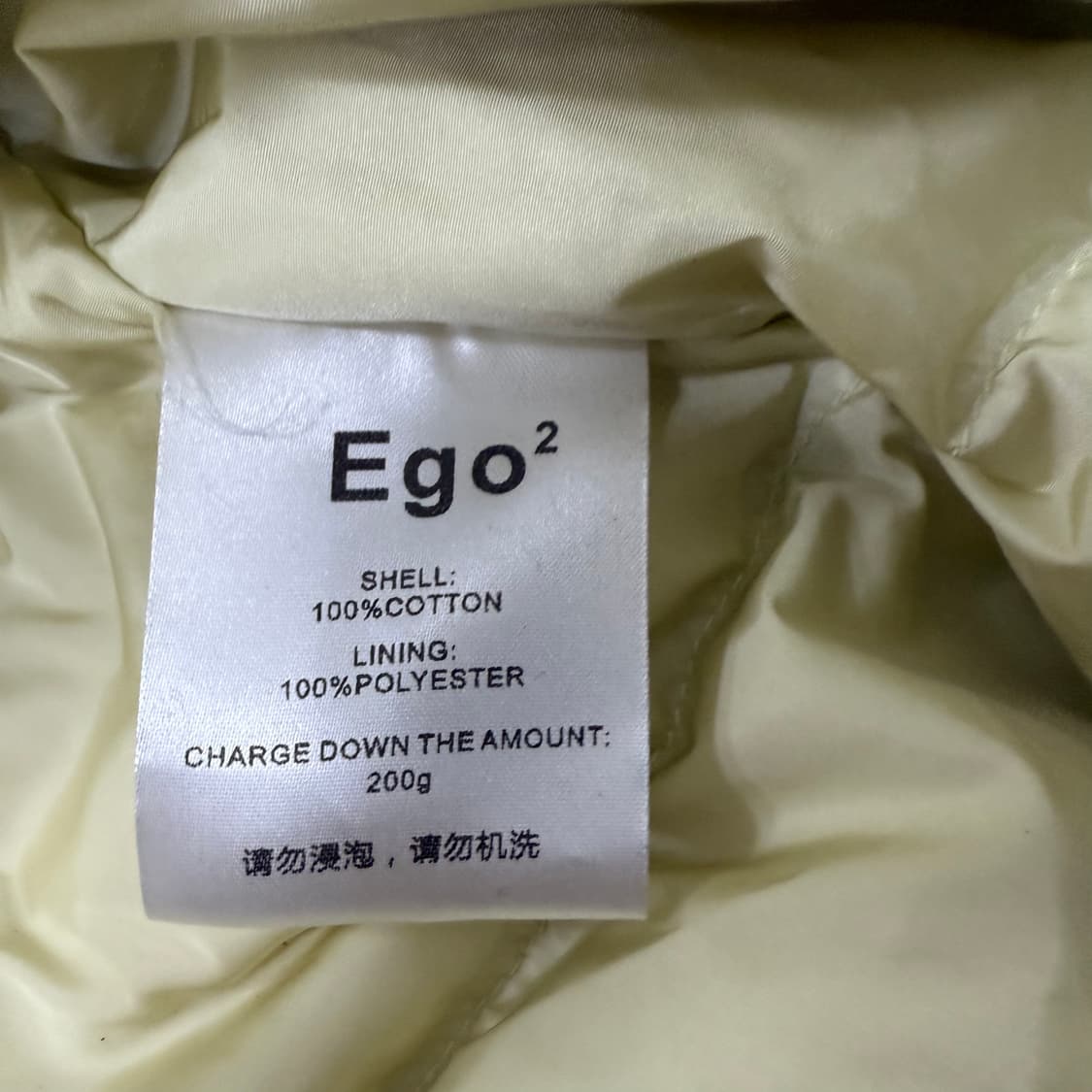 [M/실측확인] 탑유너 빈티지 폴리 빅사이즈 셔츠패딩  0106T1 상품이미지4