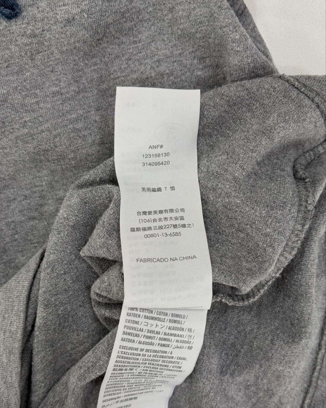 아베크롬비 머슬핏 반팔 티셔츠 상품이미지7