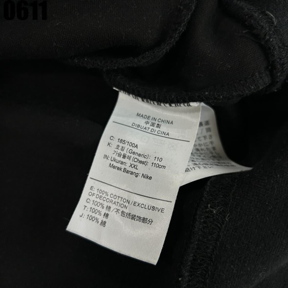 나이키 후드티 상품이미지3
