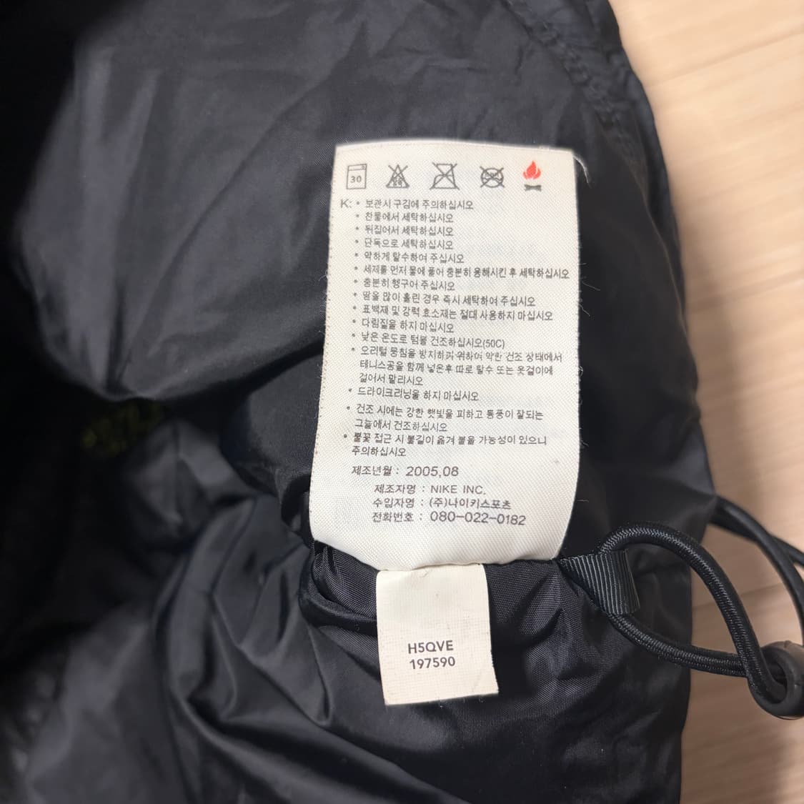 유일매물)나이키 00s 올드스쿨 브라질 월드컵 호나우드 패딩 상품이미지5