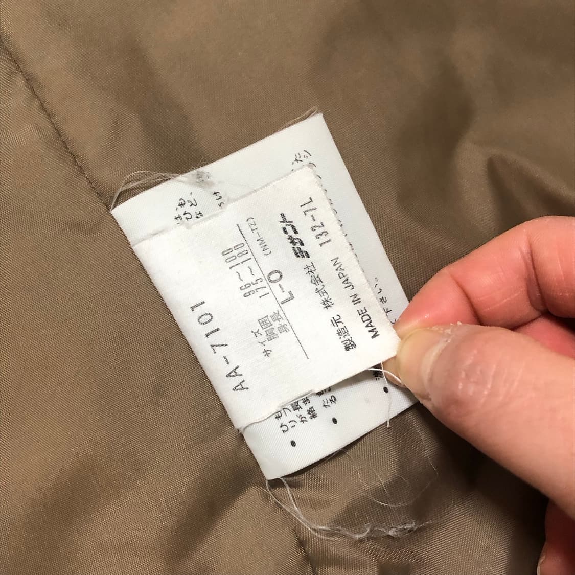 아디다스 브라운 경량패딩 상품이미지8