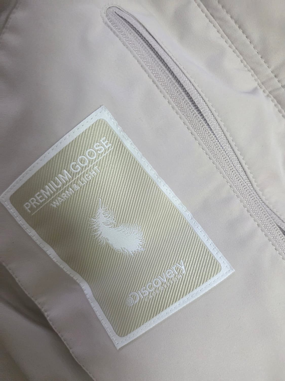 디스커버리 구스다운 숏패딩 95 상품이미지7
