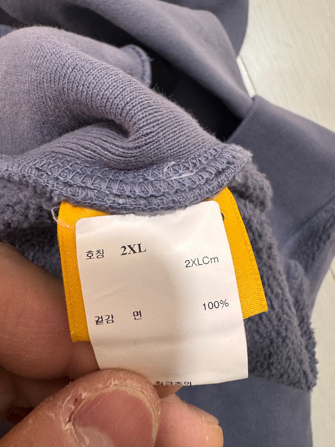 갤러리디파트먼트 후드 상품이미지3