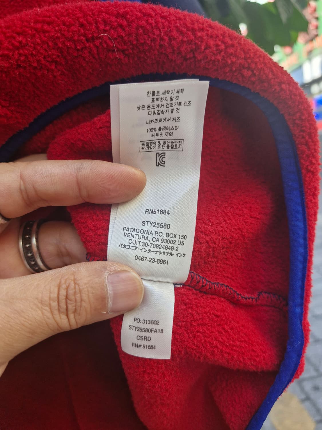 Z-154 파타고니아 신칠라  상품이미지8