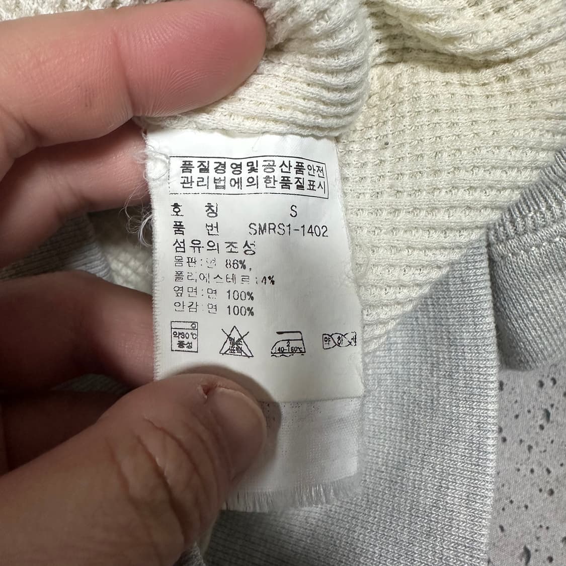 ✨ (바배) 폴로 랄프로렌 그레이 후드 집업 상품이미지4