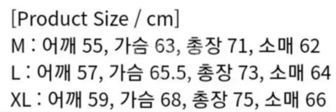 크리틱 플리스 자켓 상품이미지3