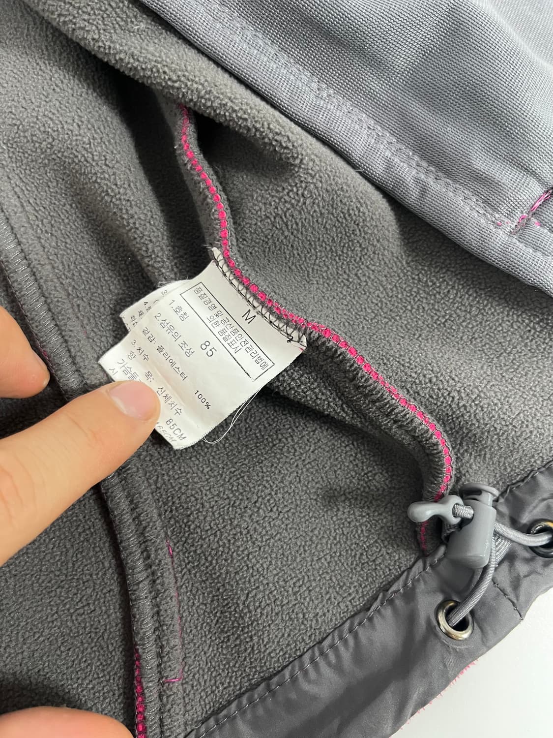 [M] 노스페이스 윈드 스토퍼 후리스 자켓 상품이미지4