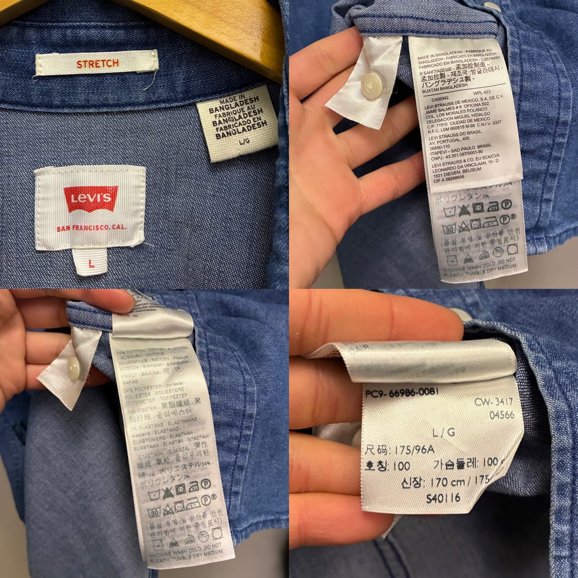 (L)리바이스 투포켓 중청 웨스턴 데님셔츠 웨스턴셔츠 lvc 상품이미지10