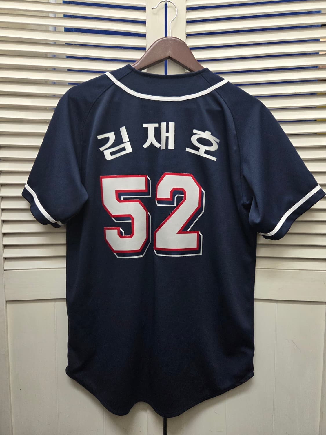 두산베어스 김재호 공식 유니폼 상품이미지4