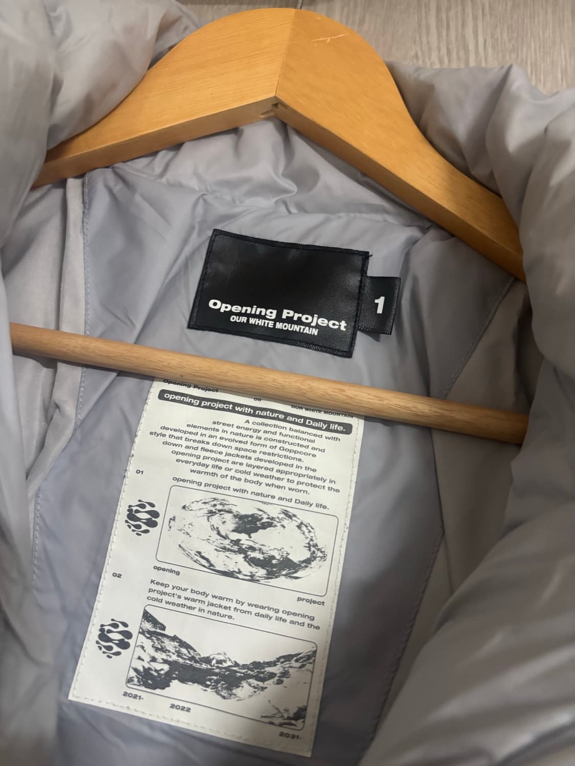 오프닝프로젝트 덕다운 패딩 상품이미지3