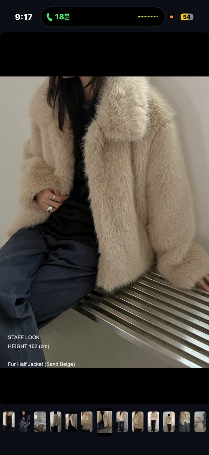 아더즈 others 퍼 하프자켓 미착용 새상품 상품이미지5