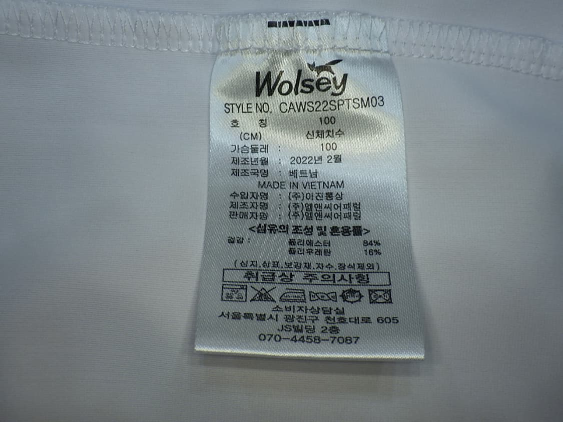 (L/100) 울시 Wolsey 남성 카라 긴팔 티셔츠 상품이미지9
